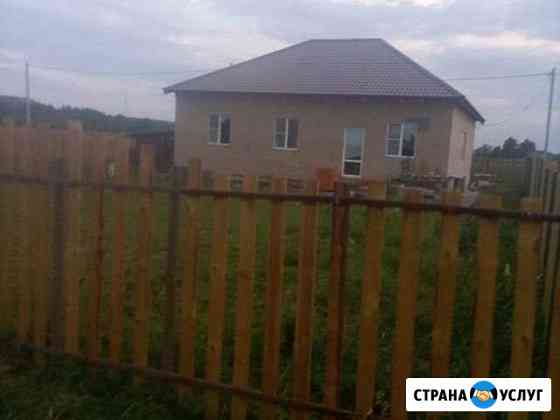 Малоэтажное строительство Екатеринбург