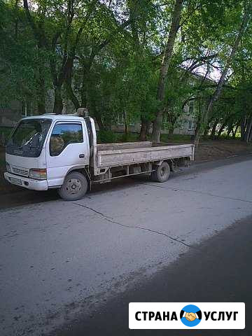 Грузоперевозки Бортовой Новосибирск - изображение 1