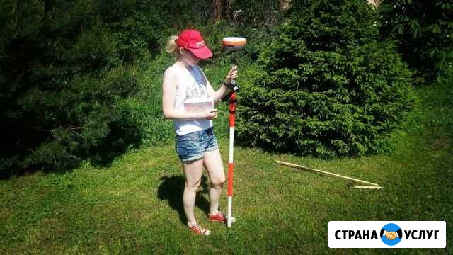 Геодезия, кадастровые работы, вынос границ участка Ярославль - изображение 1