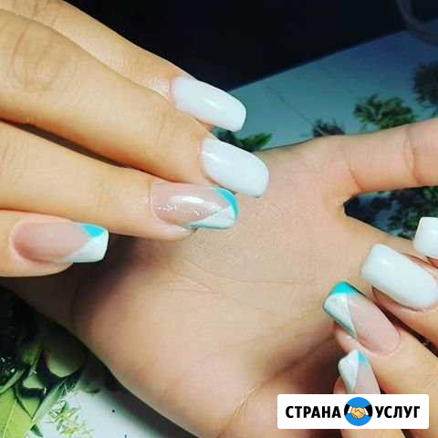 Маникюр, Педикюр, Наращивание Ульяновск - изображение 1