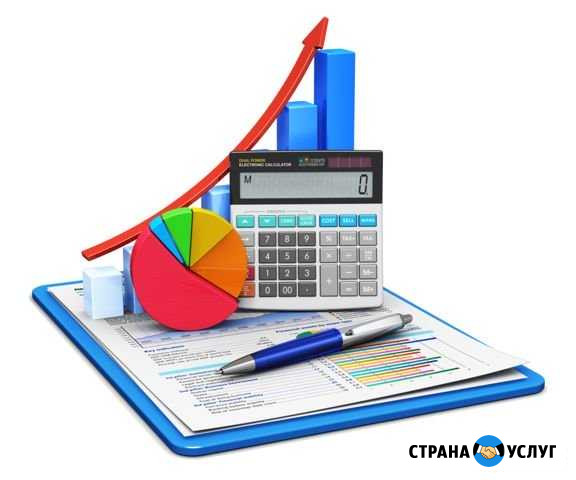 Бухгалтерские услуги, ведение, восстановление Королев - изображение 1