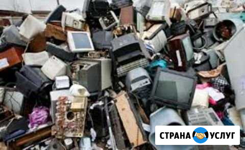 Вывоз бытовой техники,Утилизация Петрозаводск - изображение 1