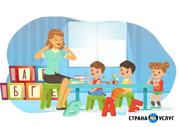 Учитель-Логопед Рязань - изображение 1