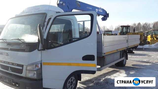 Манипулятор,кран, автовышка, грузоперевозки Пушкин - изображение 1