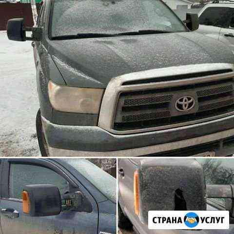 Ремонт пластика, авто мото, быт и пром назначения Нижний Новгород