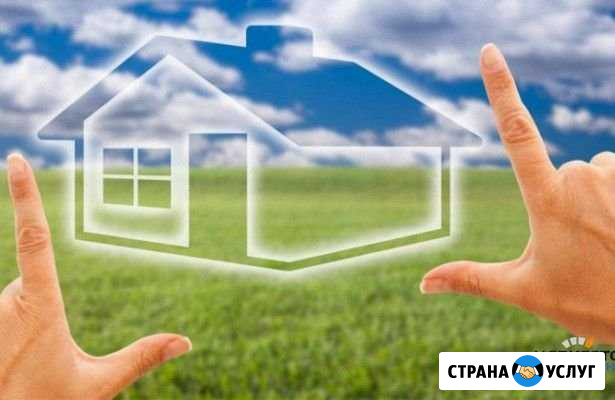 Кадастровый инженер Новомосковск - изображение 1