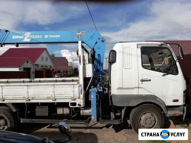 Аренда сам гружу сам вожу Высокая Гора - изображение 1