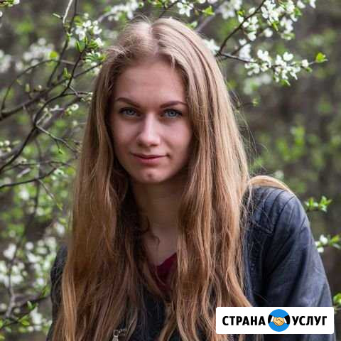 Фотограф - Щекино Щекино - изображение 1