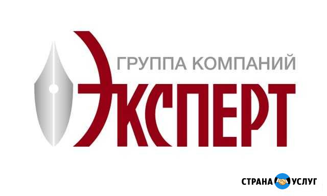 Составление исков, представительство в суде Краснодар - изображение 1