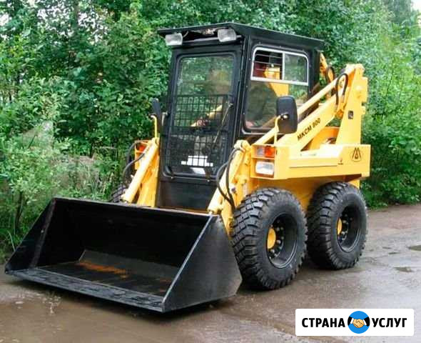 Мксм 800 Курган - изображение 1