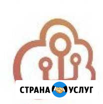 Ит-аутсорсинг, обслуживание, разовые работы Екатеринбург - изображение 1