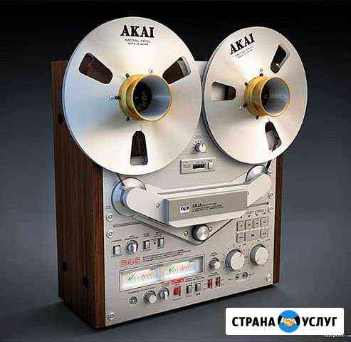 Ремонт аудиотехники Hi-Fi и Hi-End Москва