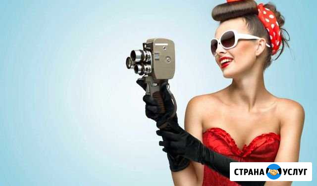 Фотосессия Казань - изображение 1
