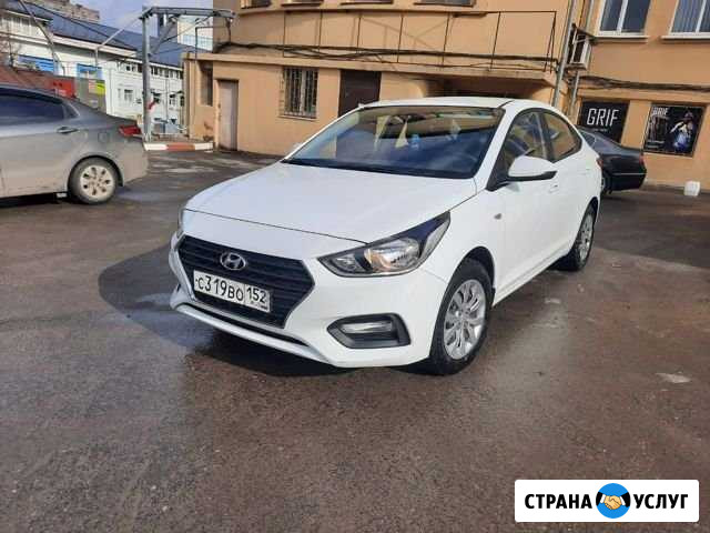 Аренда автомобиля для такси Нижний Новгород - изображение 1