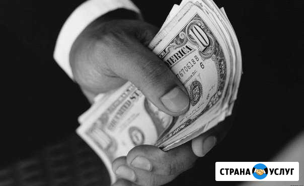 Возврат 13 проц с покупки квартиры, учебы, лечения Нижнекамск - изображение 1