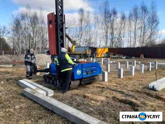 Фудамент под ключ за 1 день Тверь