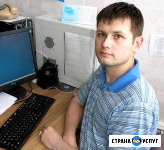Ремонт компьютеров, Установка Windows Казань - изображение 1