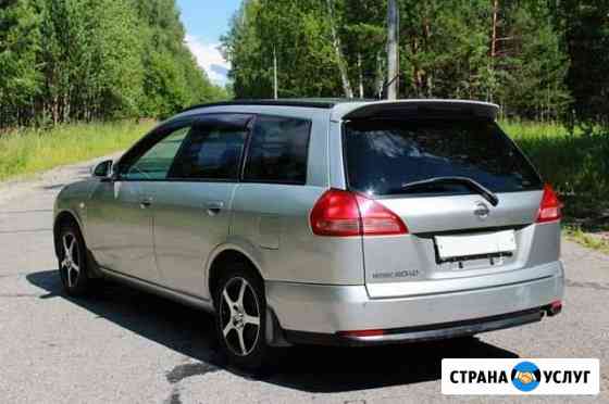 Аренда, Выкуп Авто Nissan Wingroad Hyundai Solaris Красноярск