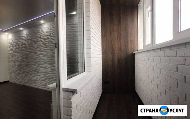 Ремонт Отделка квартир под ключ и Частично Оренбург - изображение 1