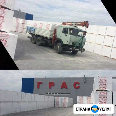 Манипулятор, Камаз, Блок, Кирпич, Цемент, Кольца Красноармейск - изображение 1