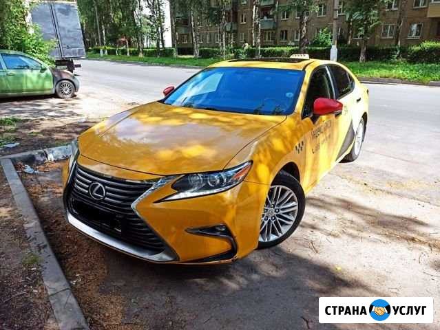 Аренда авто с водителем Москва - изображение 1