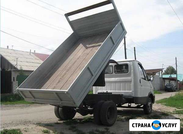 Навоз торф земля щебень отсев песок глина Верхняя Салда - изображение 1