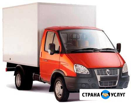 Грузоперевозки Лабытнанги Лабытнанги - изображение 1