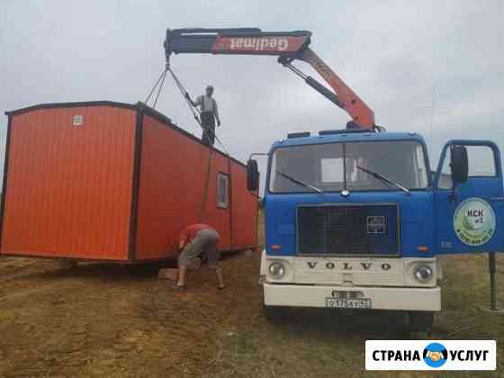 Услуги крана манипулятора 6 т. борт 12т Севастополь