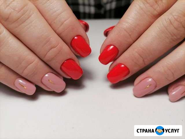 Маникюр Педикюр Марьянская - изображение 1