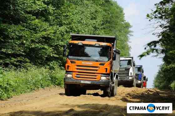 Вывоз грунта, строй мусора бетона асфальт, песок Санкт-Петербург