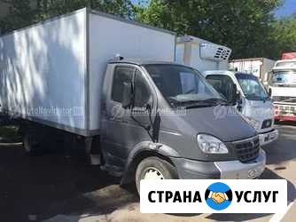Грузоперевозки на Валдай Набережные Челны - изображение 1