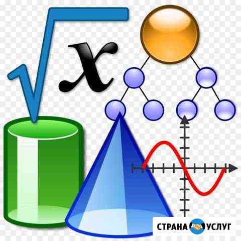 Репетитор по математике и информатике Курган