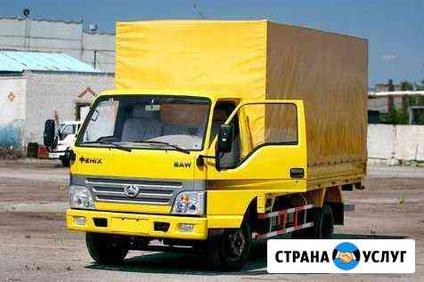 Грузоперевозки до 2 т. и до 6 м.вывоз мусора Балаково