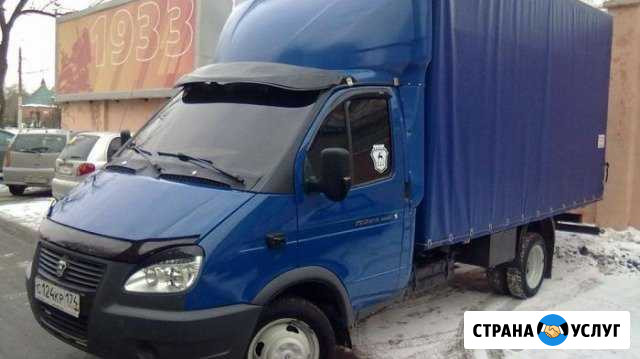 Грузоперевозки газель соболь грузопассажирские Тюмень - изображение 1