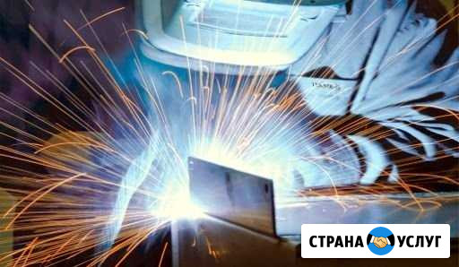 Сварочные работы Махачкала - изображение 1