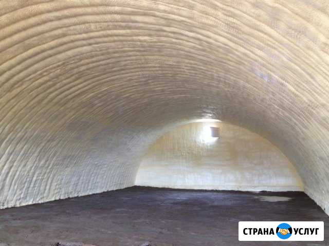 Утепление ппу Пермь - изображение 1