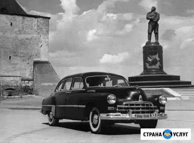 Реставрация ретро автомобилей и техники Нижний Новгород - изображение 1
