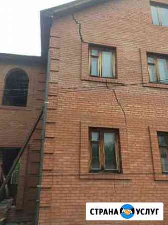 Стяжка домов и сооружений ремонт фундамента Воронеж