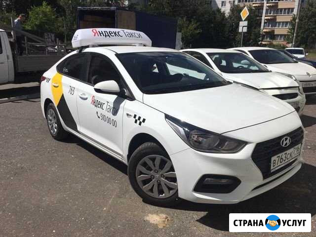 Аренда авто Хундай Солярис Казань - изображение 1