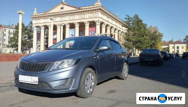 Аренда Прокат авто киа рио Новокузнецк - изображение 1