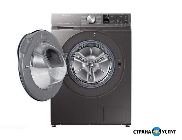Мастер по ремонту стиральных машин автомат Пенза - изображение 1