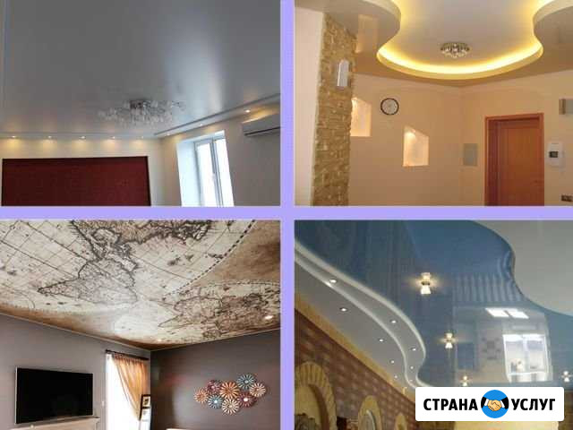 Натяжные потолки Елец - изображение 1