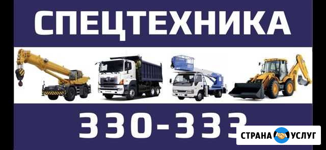 Автокран Петропавловск-Камчатский - изображение 1