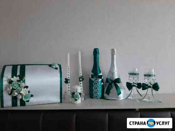 Свадебные аксессуары Набережные Челны