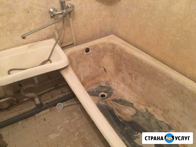 Реставрация ванн Тобольск - изображение 1