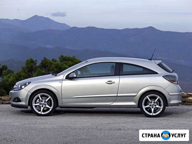 Аренда авто Люберцы - изображение 1