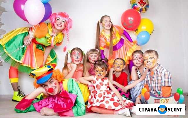 Аниматор, шоу, фокусник на детский праздник Москва - изображение 1