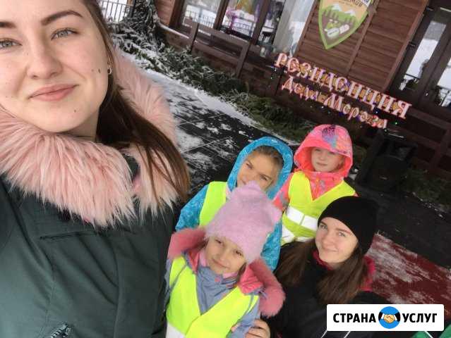 Няня Казань - изображение 1