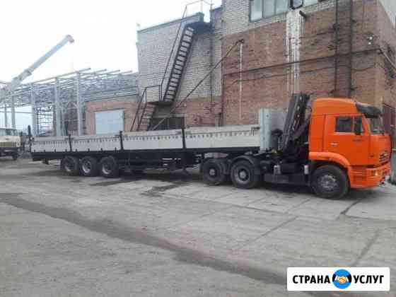 Грузоперевозки длинномер Воронеж