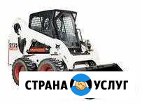 Аренда и услуги минипогрузчика Вовсат Киров - изображение 1